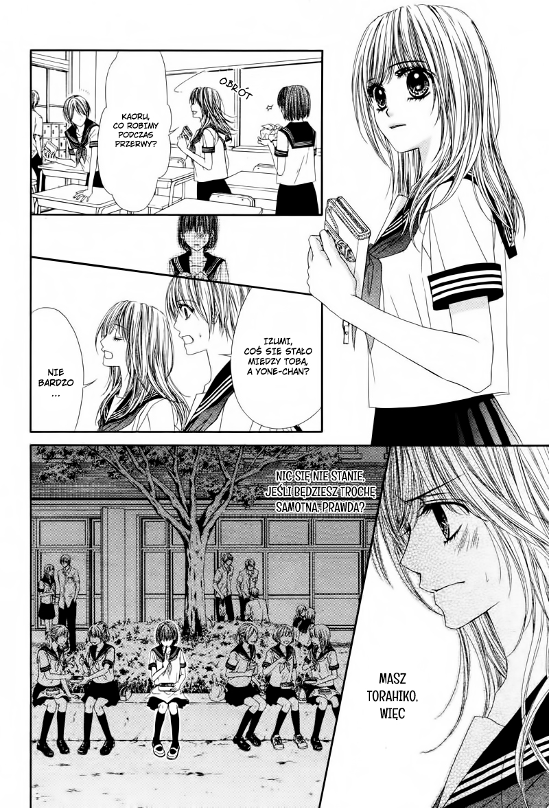 Yowamushi Meikyuu Oneshot 第31页