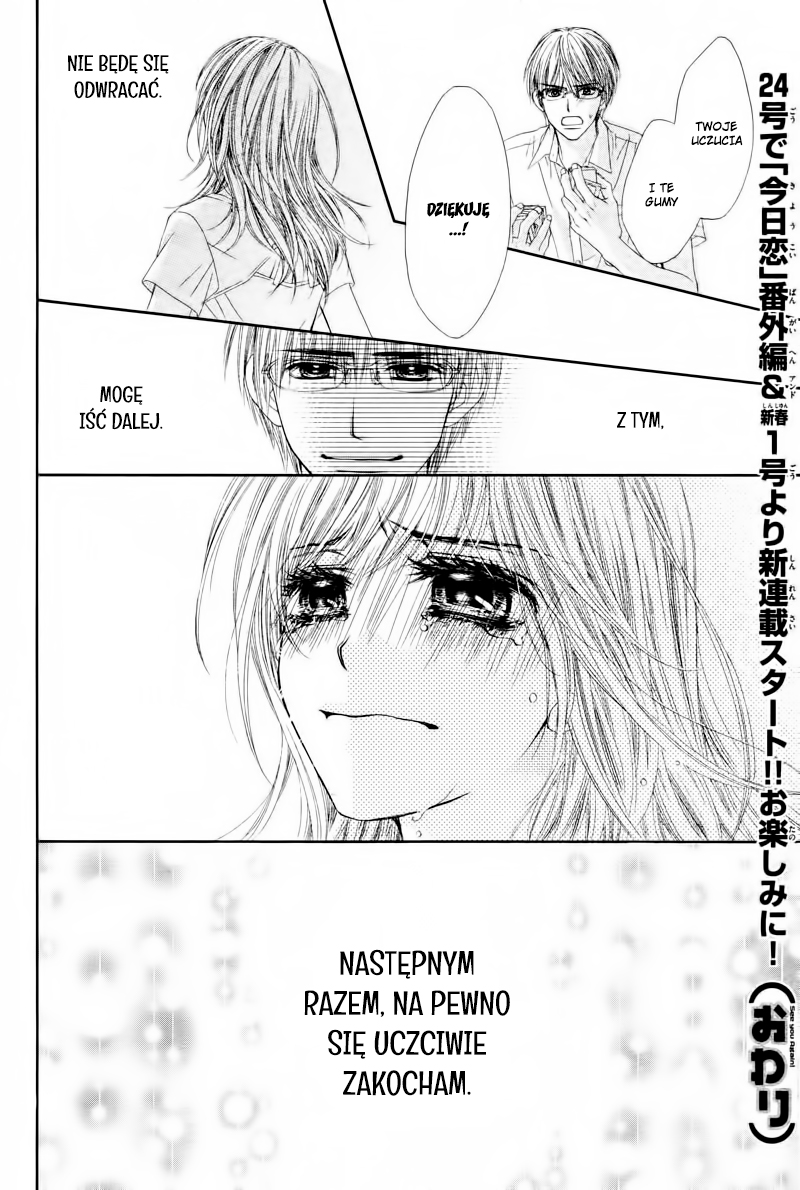Yowamushi Meikyuu Oneshot 第38页