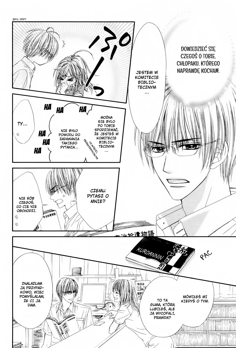 Yowamushi Meikyuu Oneshot 第5页