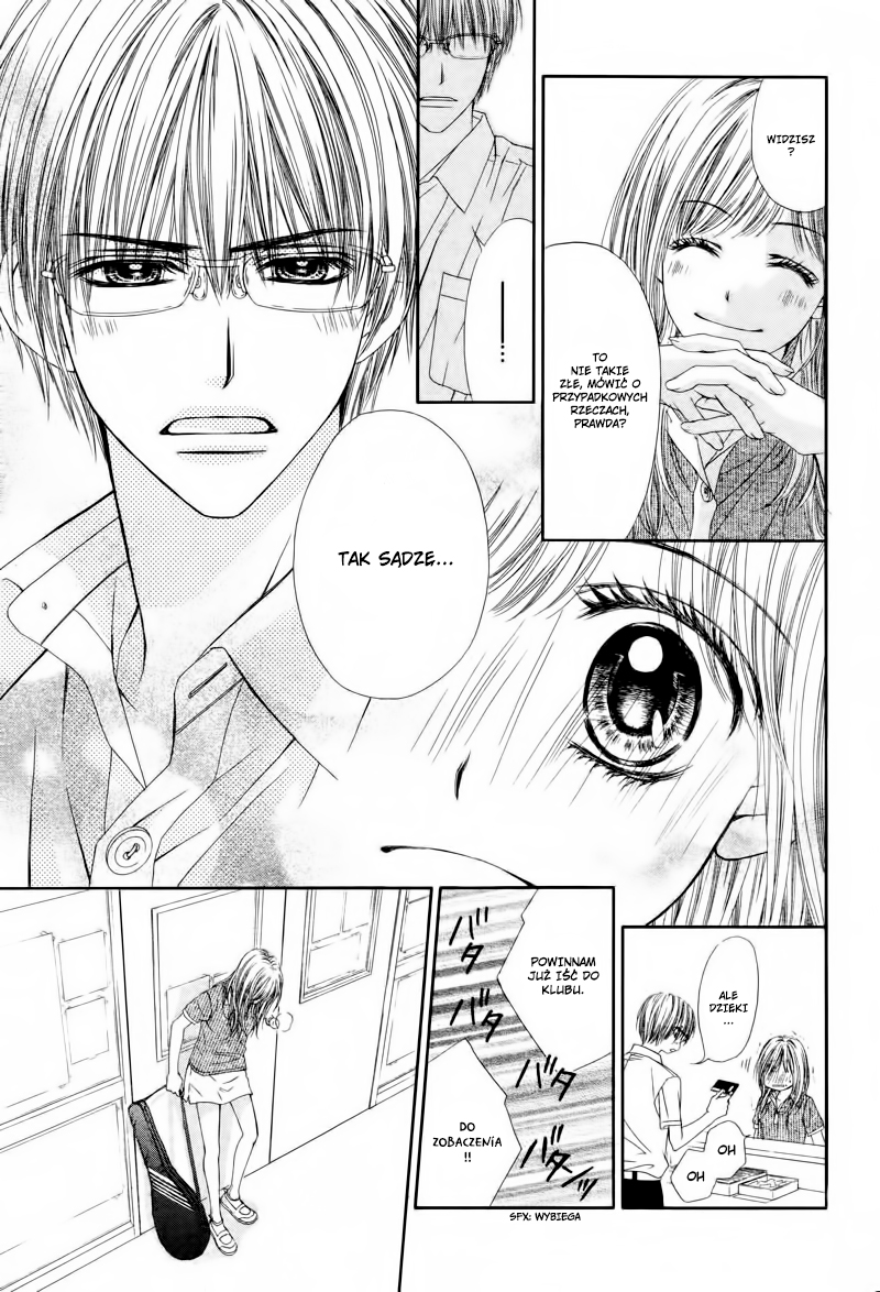 Yowamushi Meikyuu Oneshot 第6页