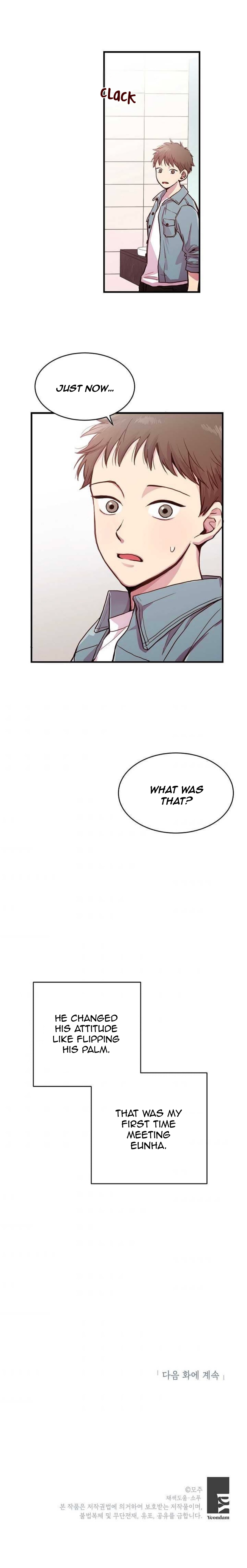 How to Be a Family Vol. 1 Ch. 2 第17页