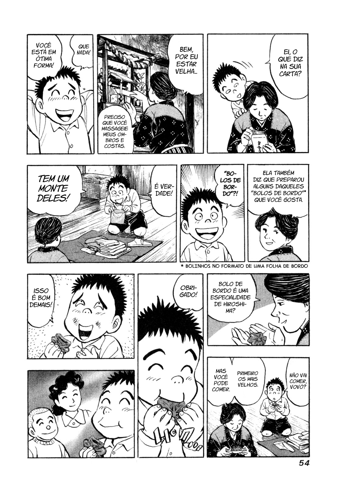 Gabai Pobre, Por Acaso? 第13页