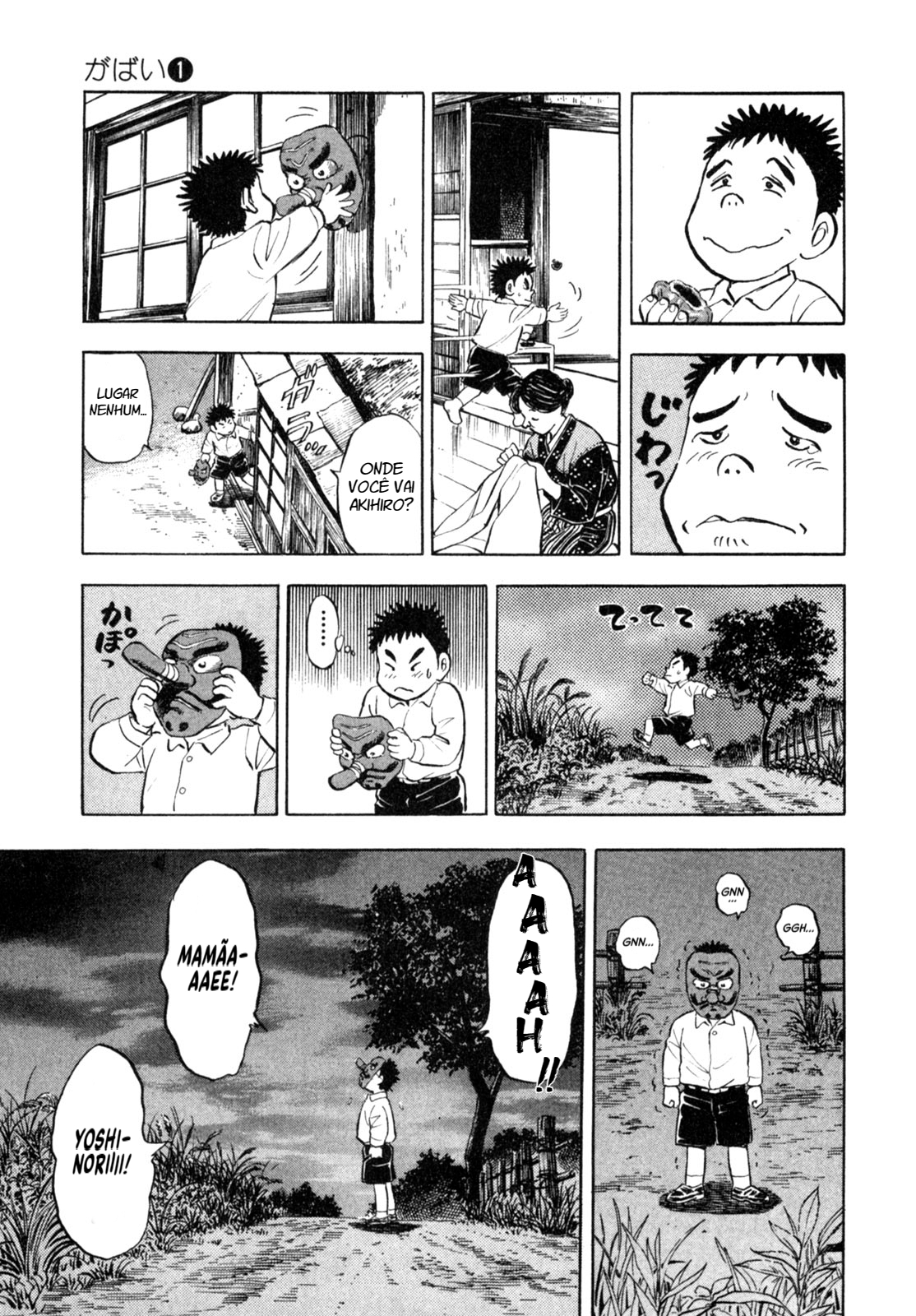 Gabai Pobre, Por Acaso? 第14页