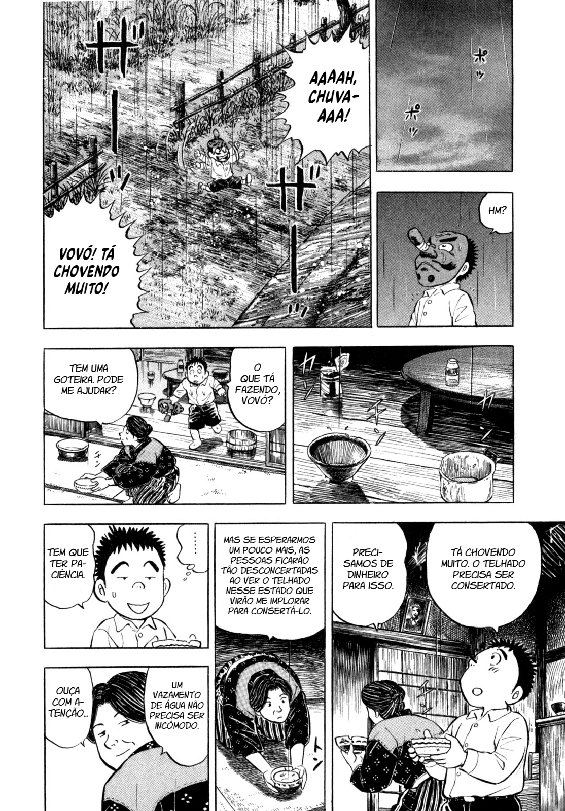 Gabai Pobre, Por Acaso? 第15页