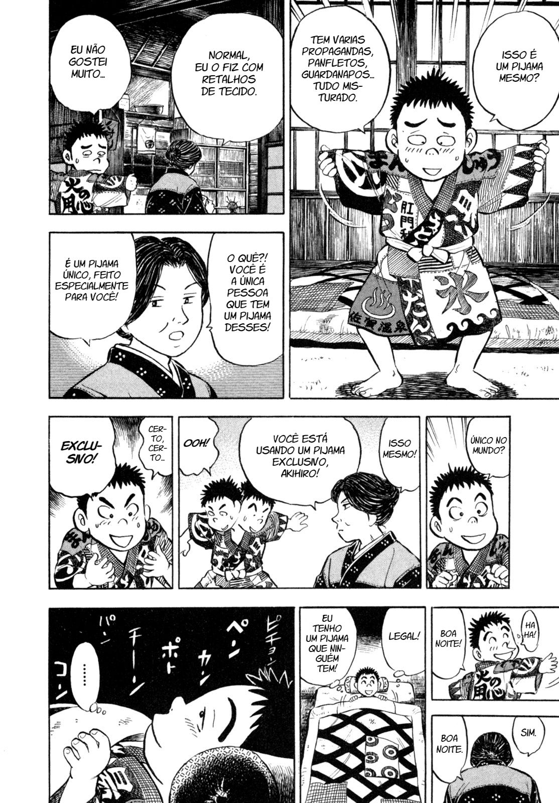 Gabai Pobre, Por Acaso? 第17页