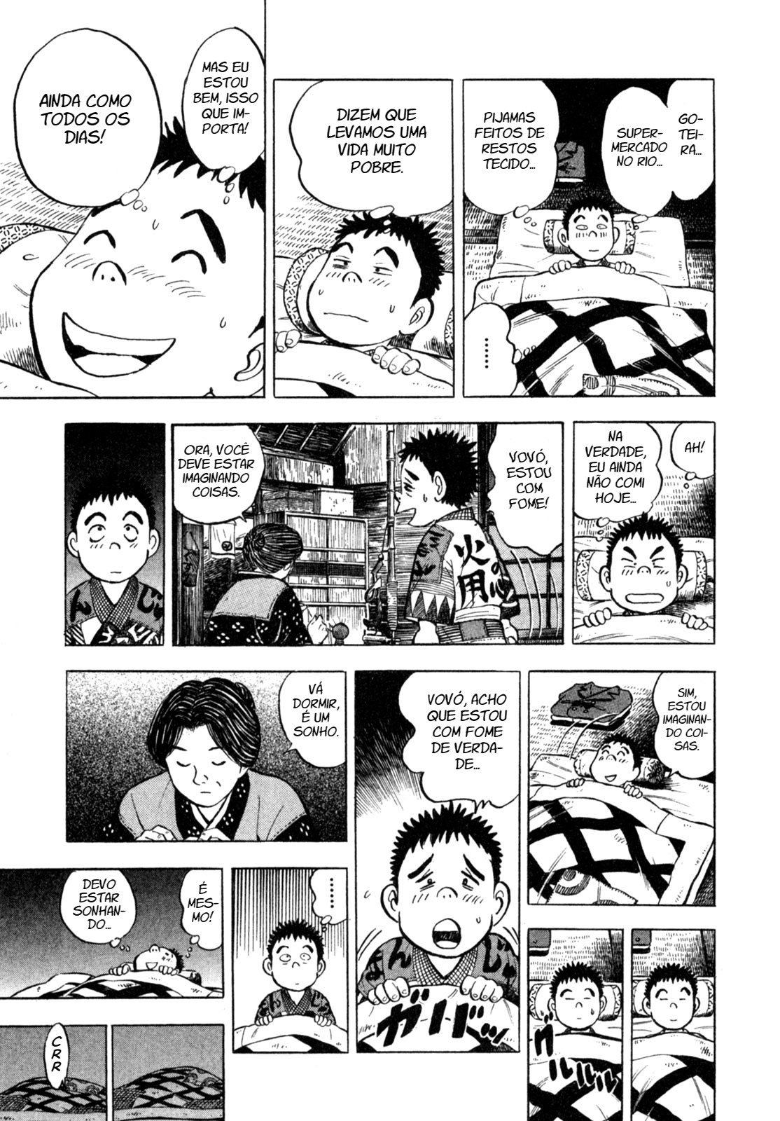 Gabai Pobre, Por Acaso? 第18页
