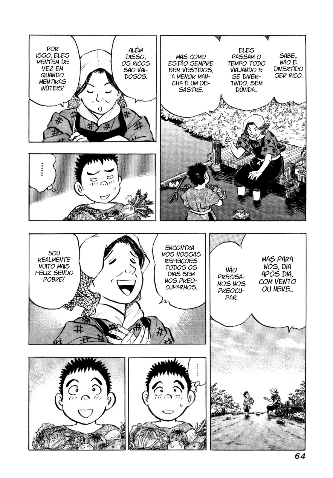 Gabai Pobre, Por Acaso? 第23页
