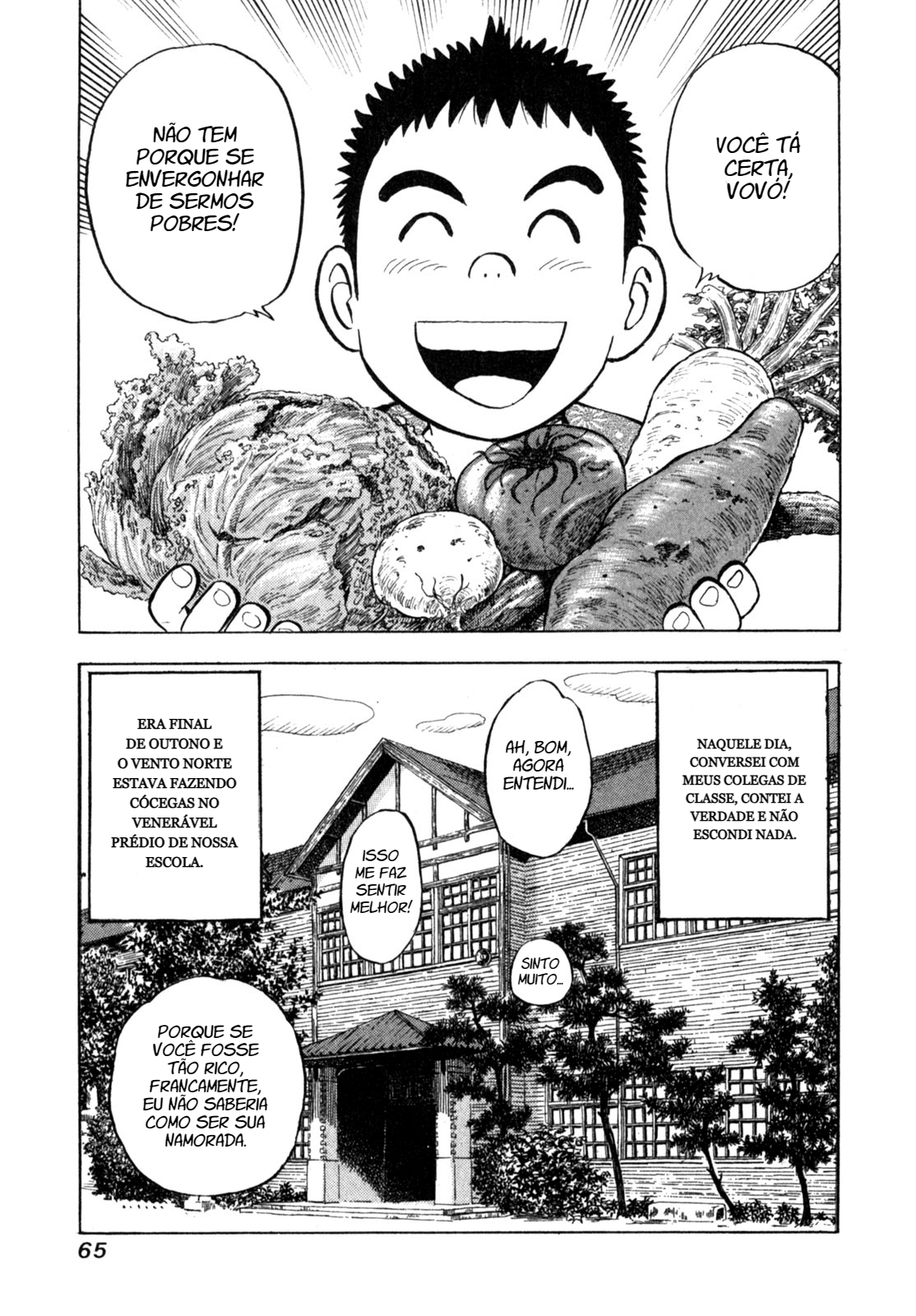 Gabai Pobre, Por Acaso? 第24页