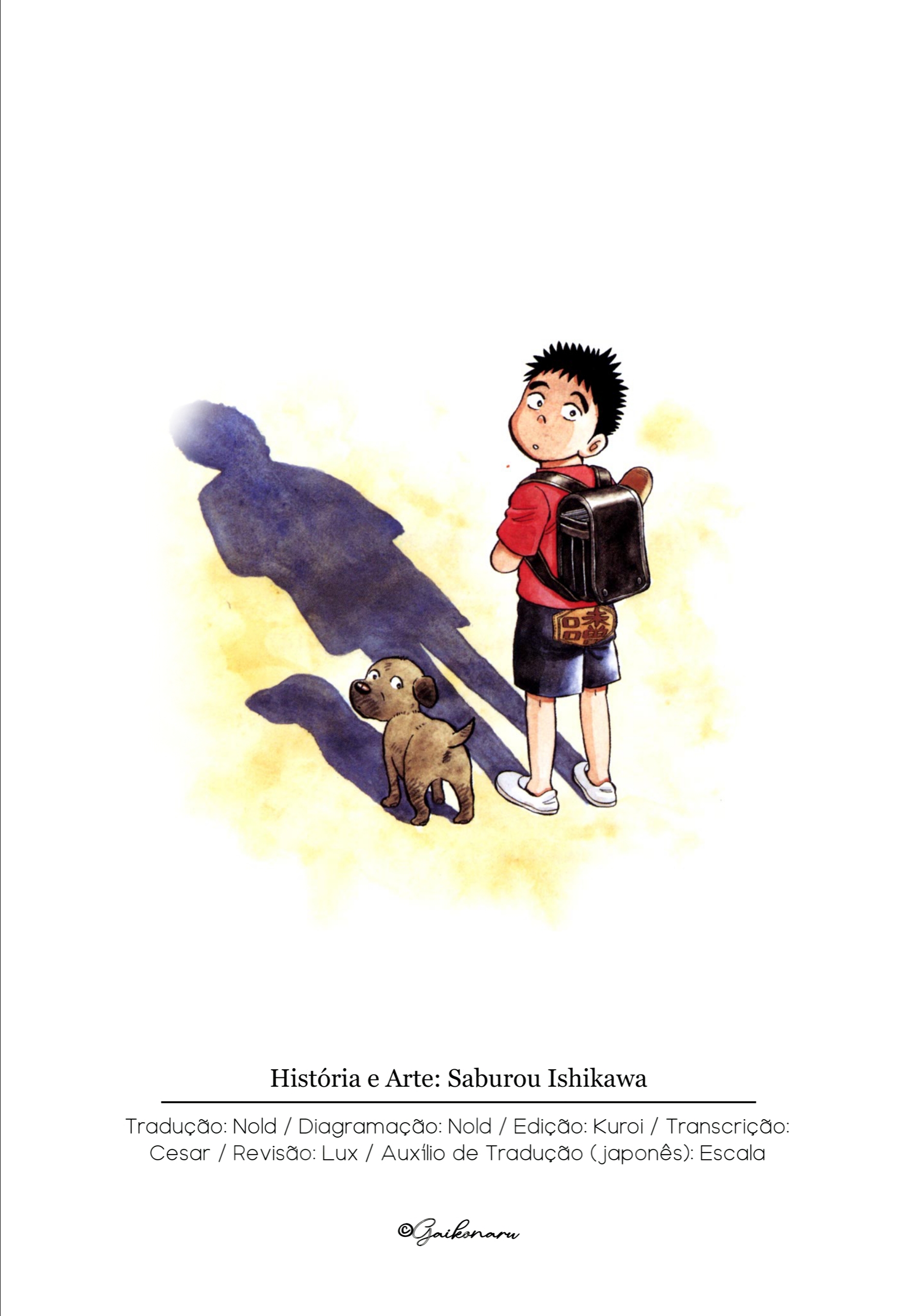 Gabai Pobre, Por Acaso? 第26页
