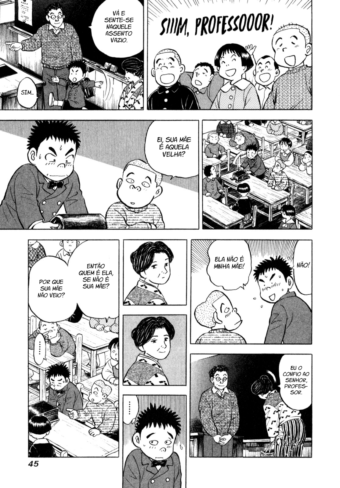 Gabai Pobre, Por Acaso? 第4页