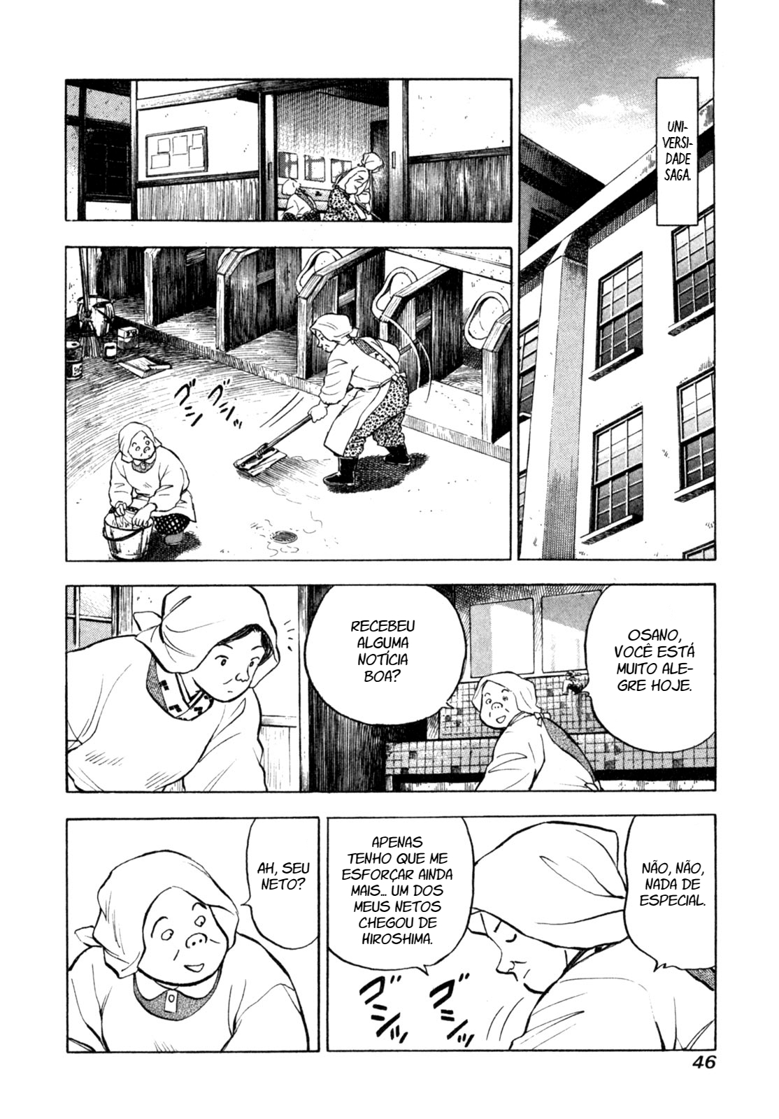 Gabai Pobre, Por Acaso? 第5页