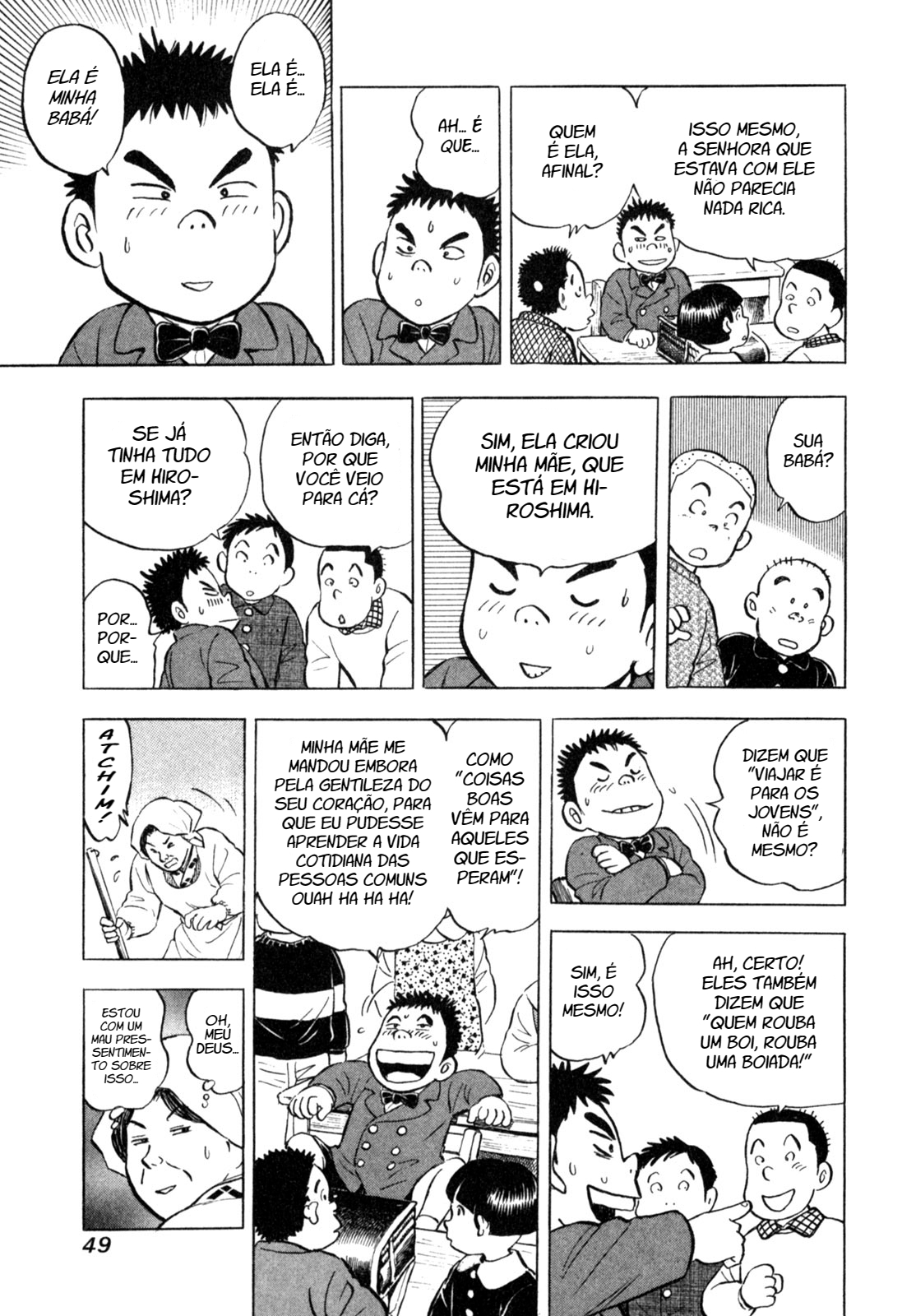 Gabai Pobre, Por Acaso? 第8页