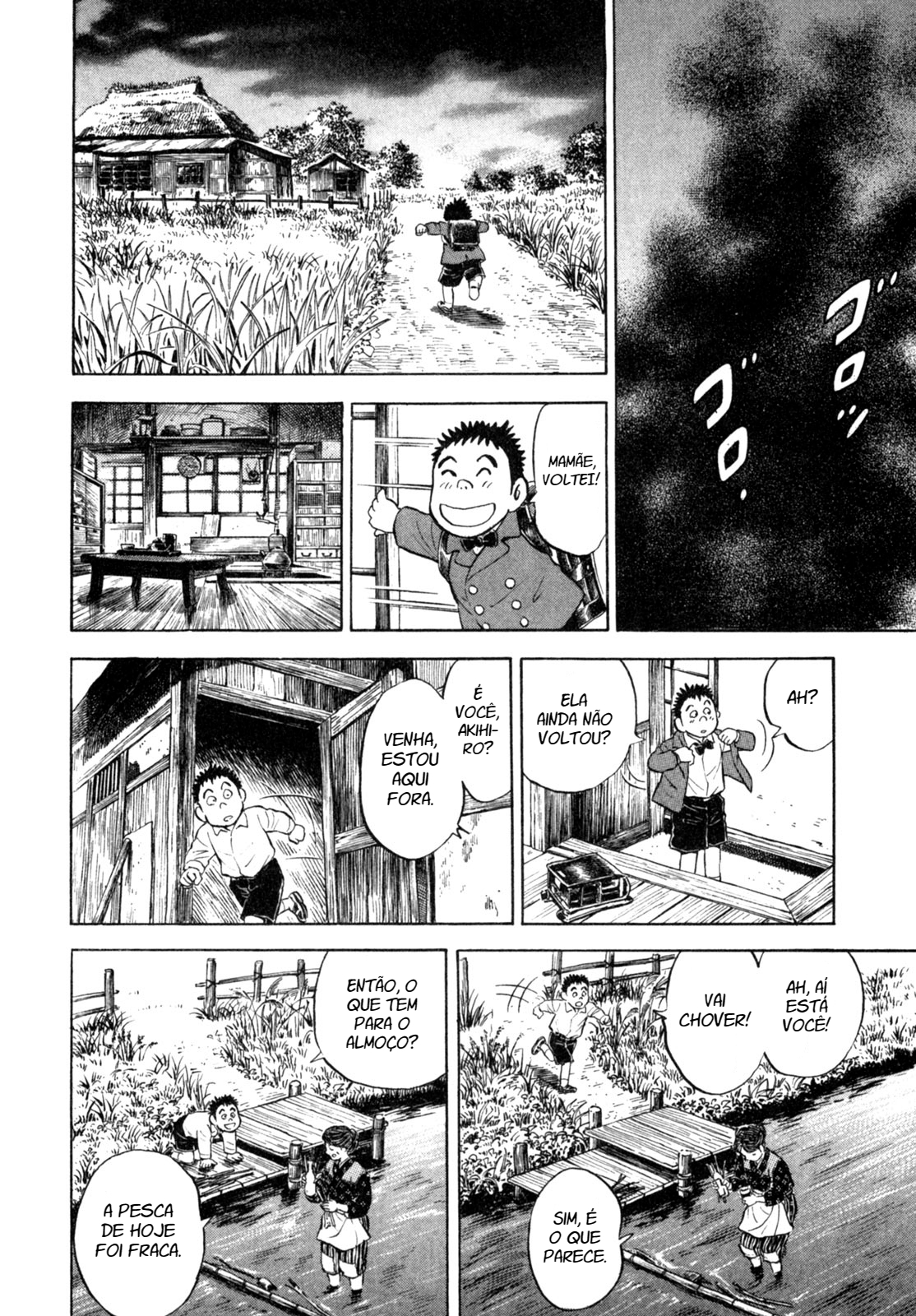 Gabai Pobre, Por Acaso? 第9页
