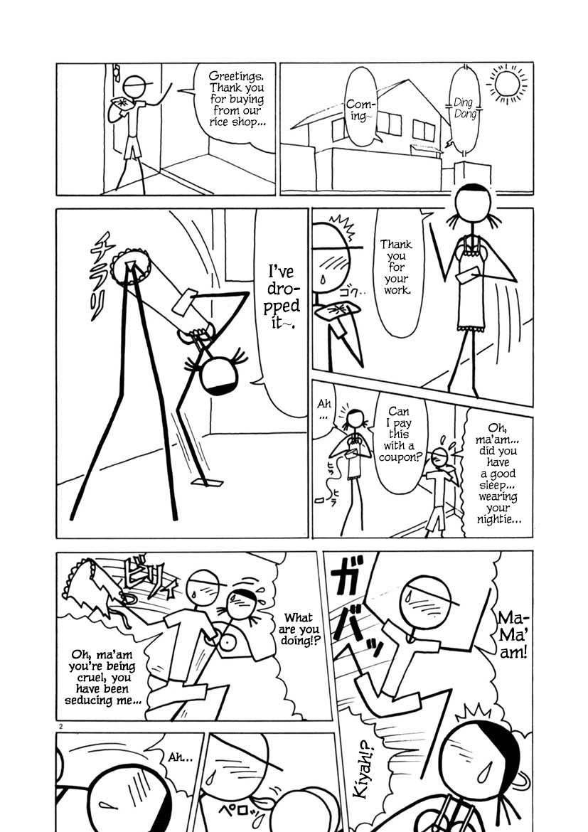 Nani ga Omoroi no? 第2页