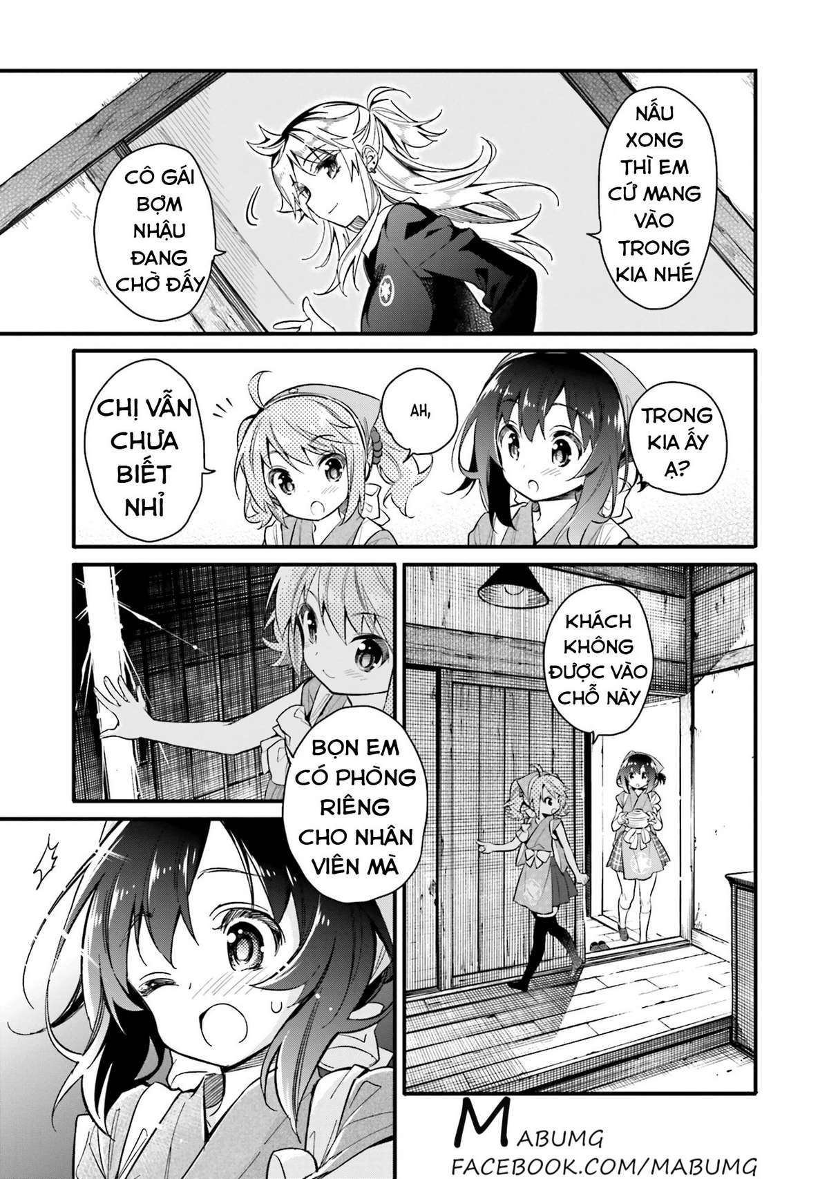 Chotto Ippai! Nhân viên mới - mời vào 第16页
