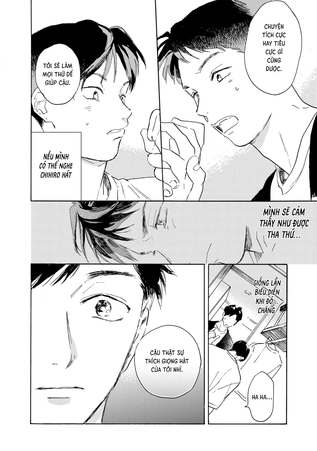 Love Song ga Utaenai Ch. 2 第20页