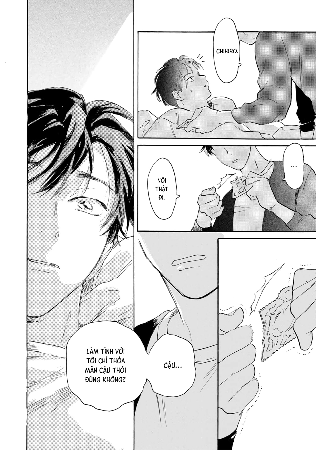 Love Song ga Utaenai Ch. 2 第24页