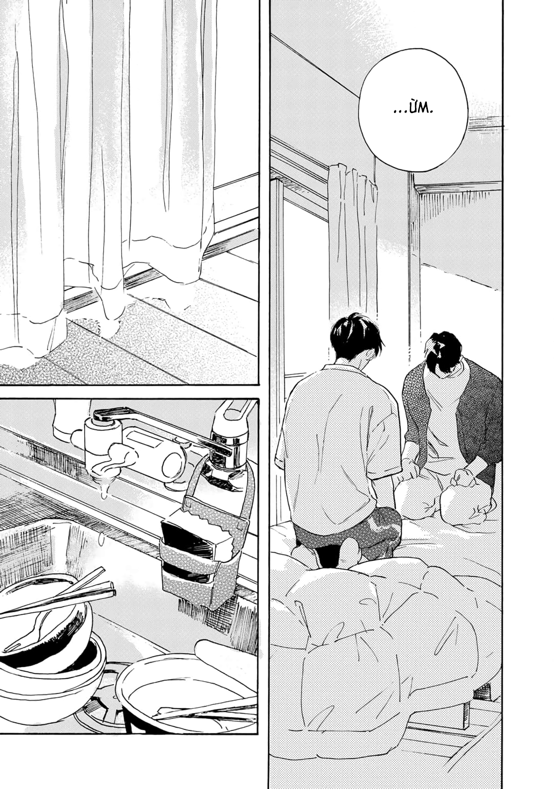Love Song ga Utaenai Ch. 2 第29页