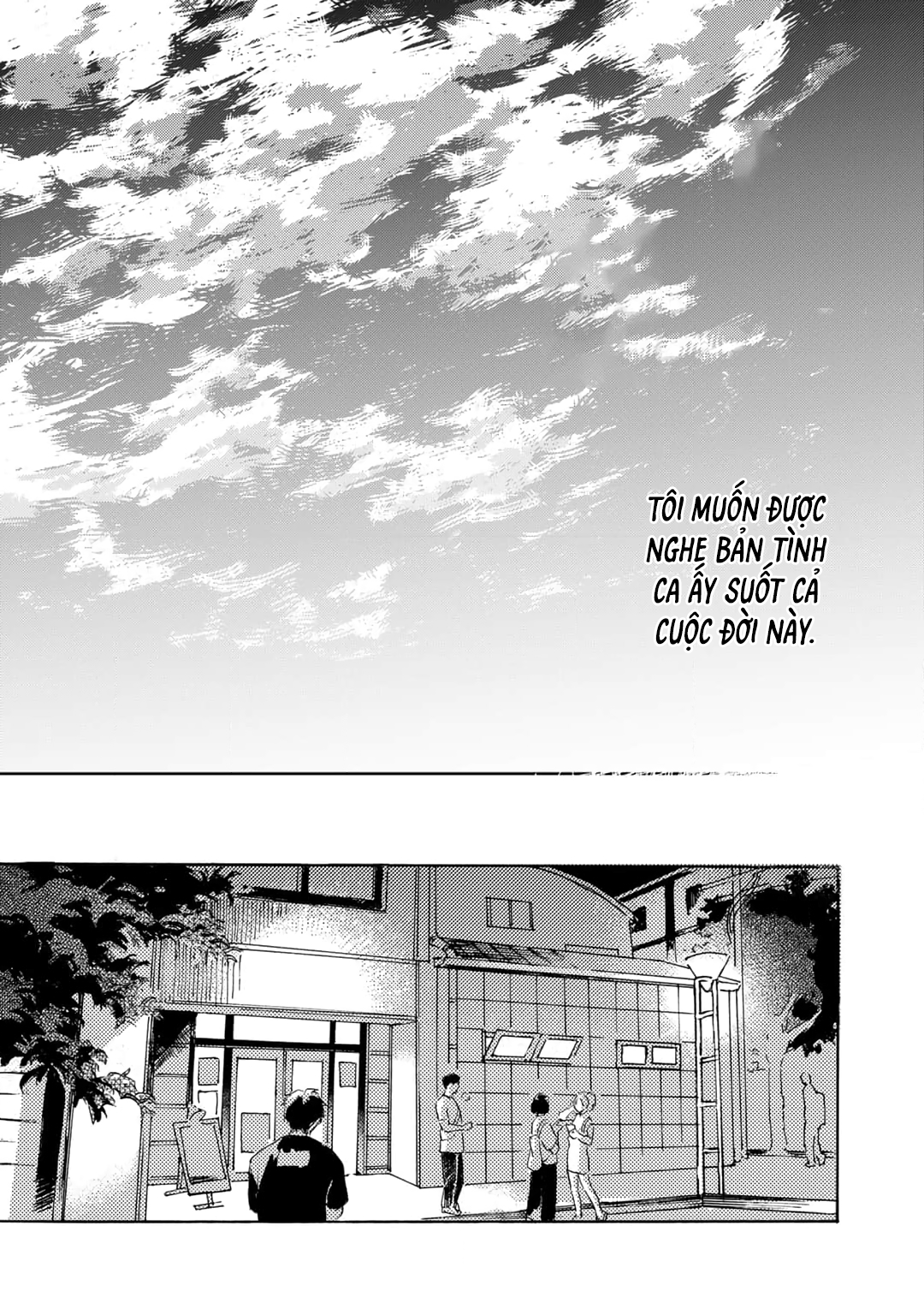 Love Song ga Utaenai Ch. 2 第35页