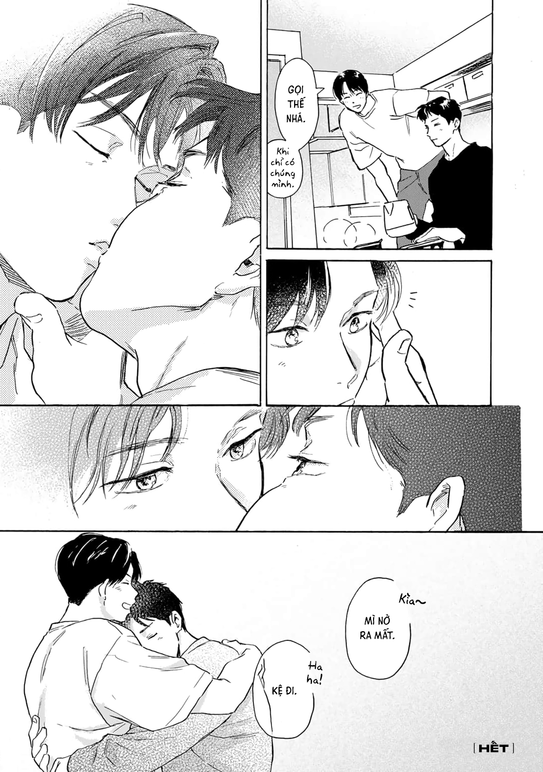 Love Song ga Utaenai Ch. 2 第41页