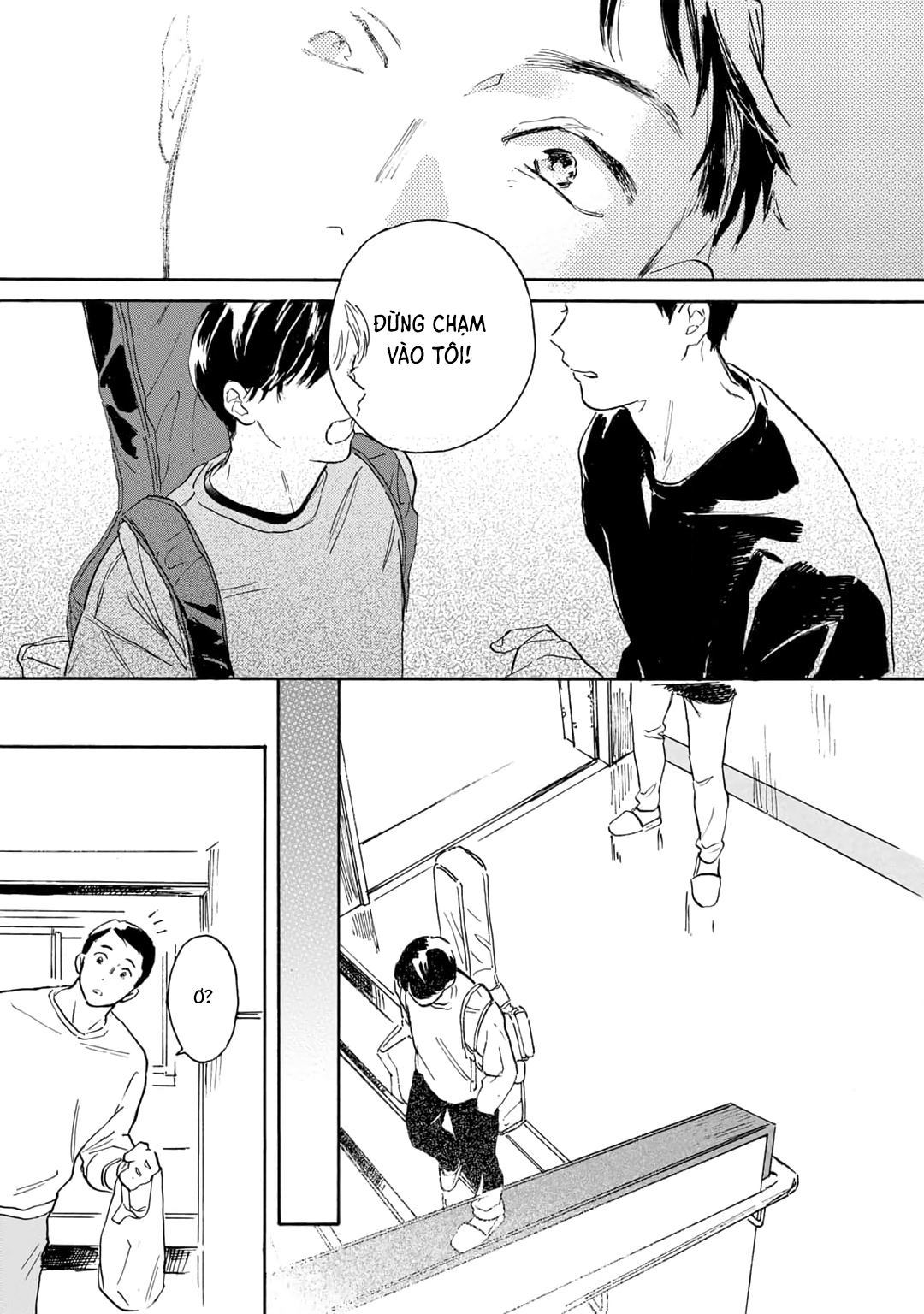 Love Song ga Utaenai Ch. 2 第9页