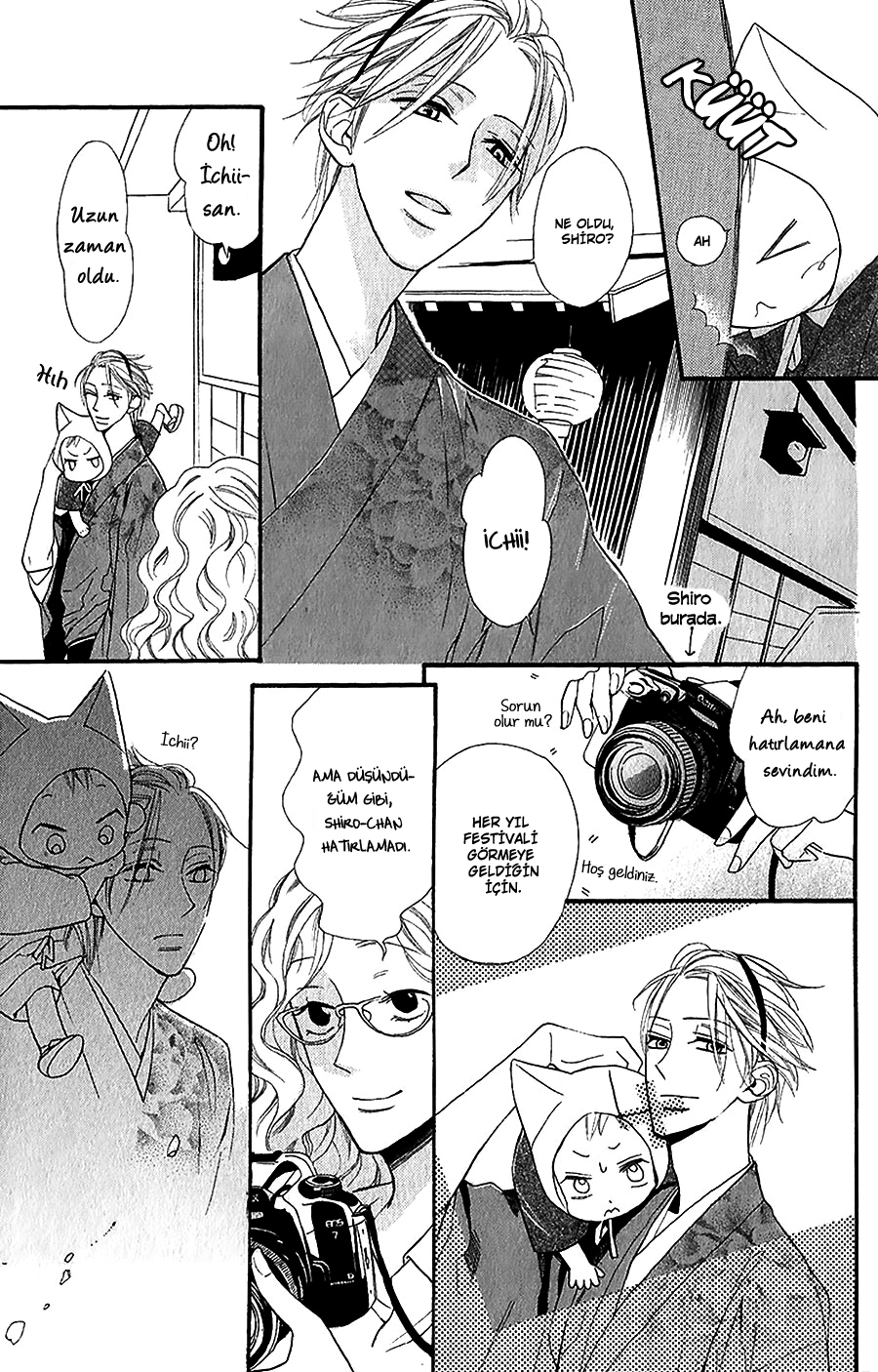Neko no Machi no Ko Kediler Şehrinin Çocuğu 3.Bölüm 第12页