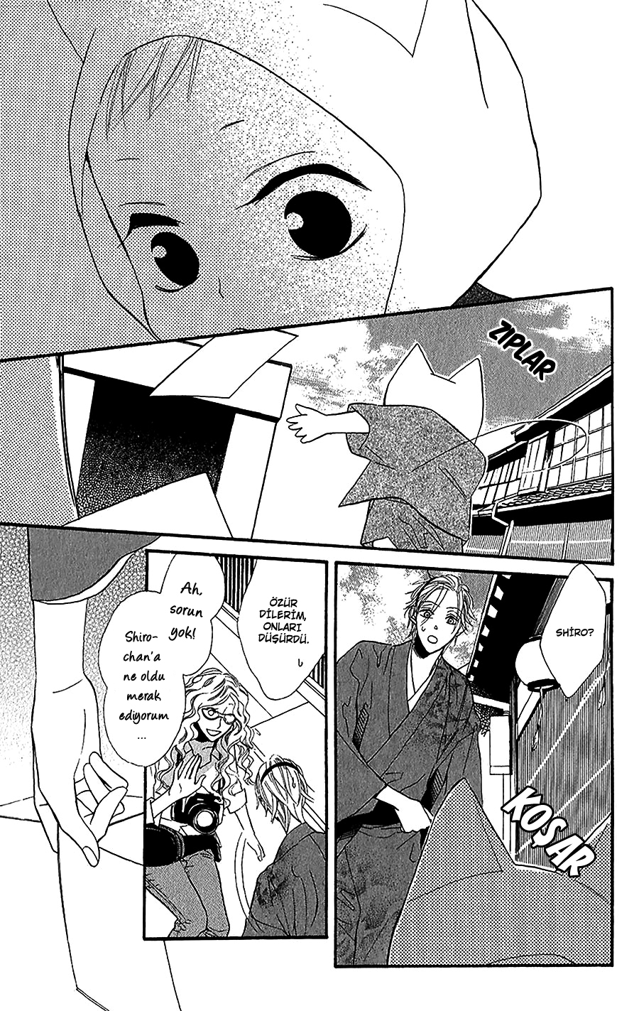 Neko no Machi no Ko Kediler Şehrinin Çocuğu 3.Bölüm 第14页