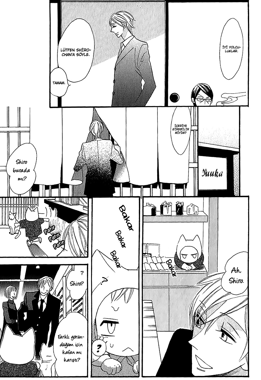Neko no Machi no Ko Kediler Şehrinin Çocuğu 3.Bölüm 第16页
