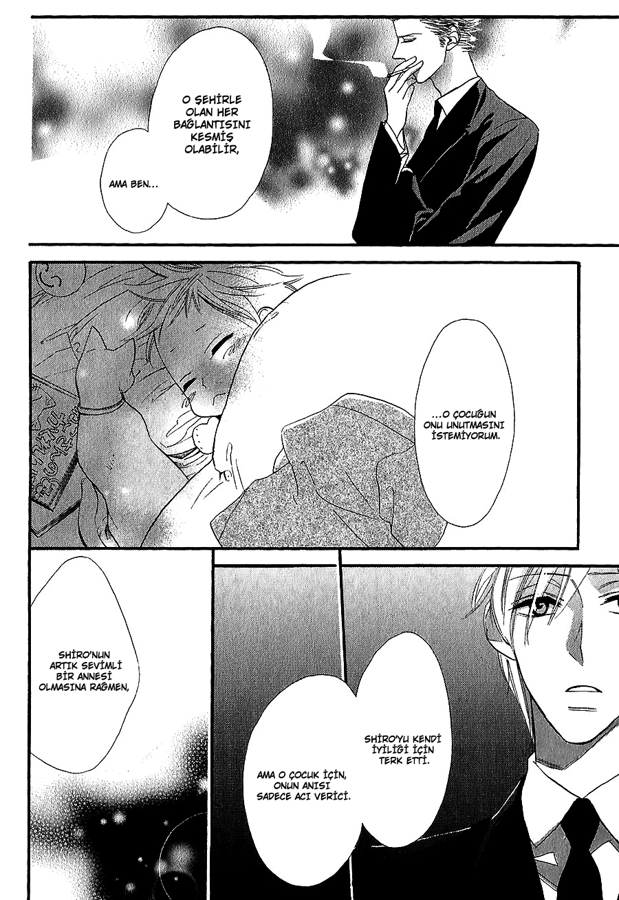 Neko no Machi no Ko Kediler Şehrinin Çocuğu 3.Bölüm 第21页