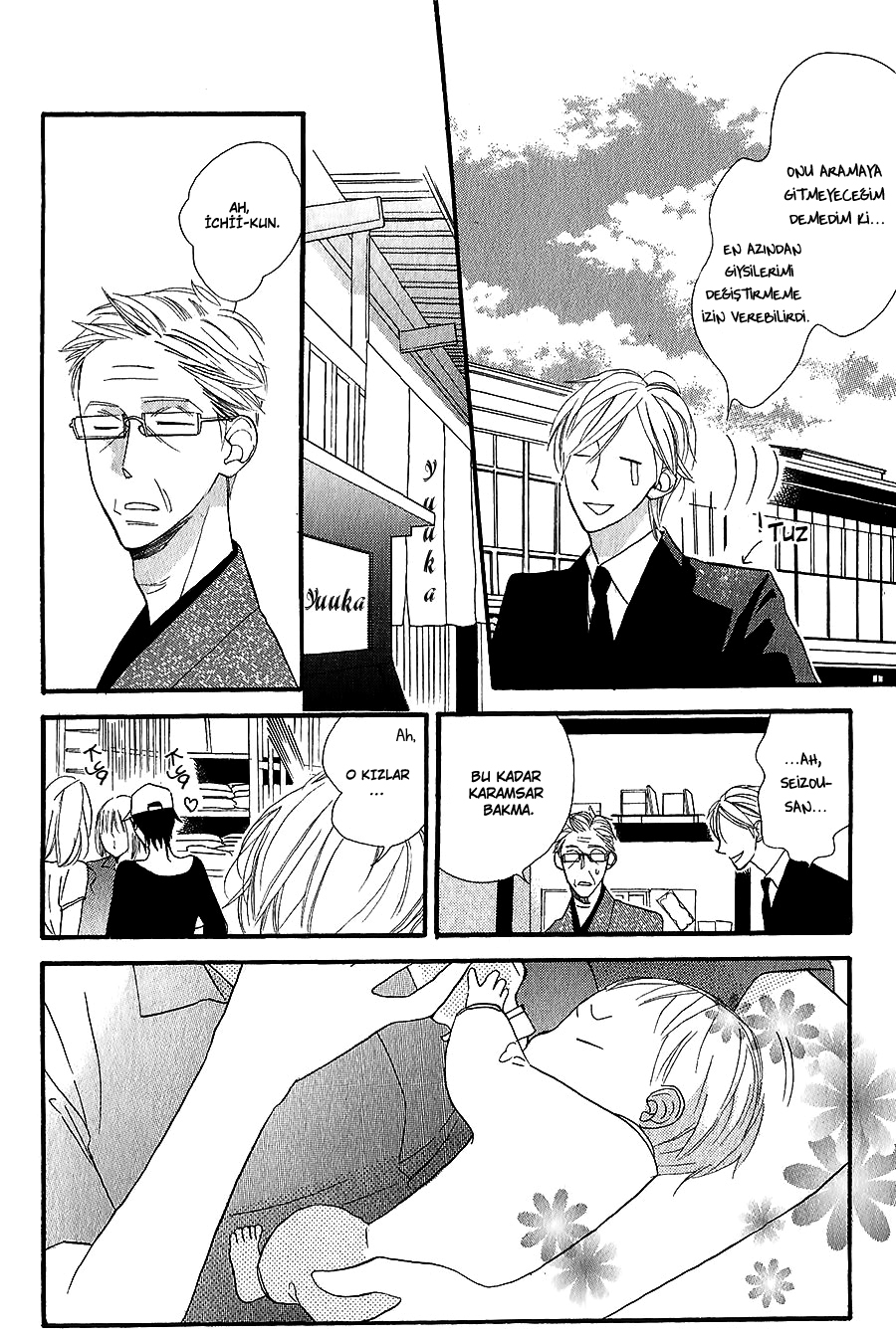 Neko no Machi no Ko Kediler Şehrinin Çocuğu 3.Bölüm 第27页