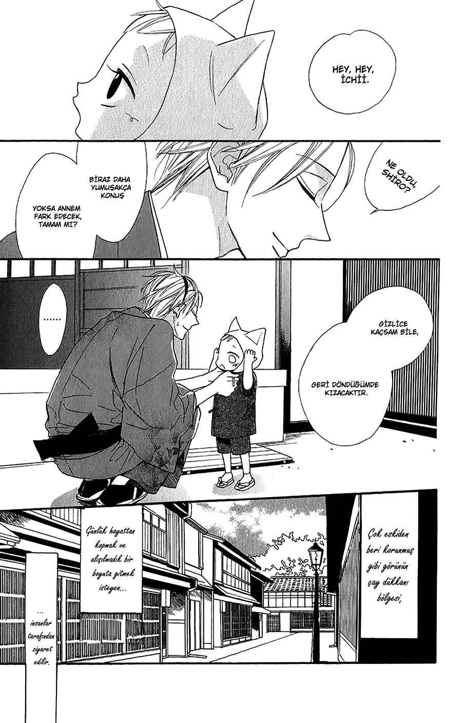 Neko no Machi no Ko Kediler Şehrinin Çocuğu 3.Bölüm 第4页