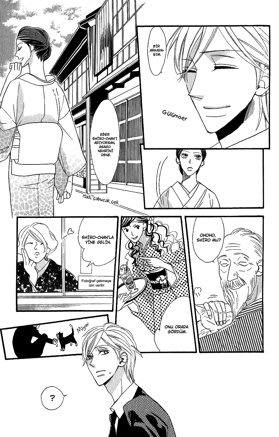 Neko no Machi no Ko Kediler Şehrinin Çocuğu 3.Bölüm 第32页