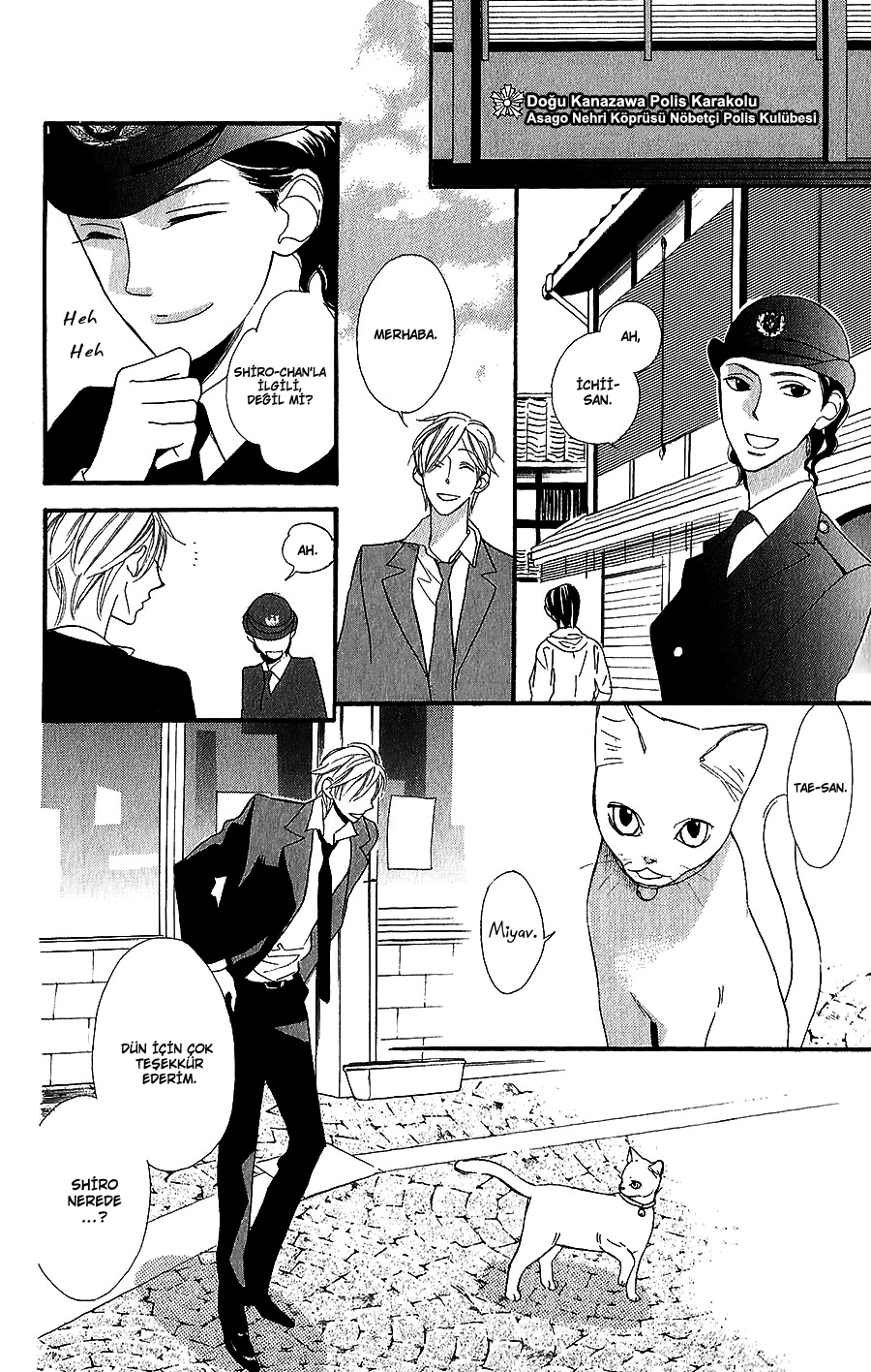 Neko no Machi no Ko Kediler Şehrinin Çocuğu 3.Bölüm 第33页
