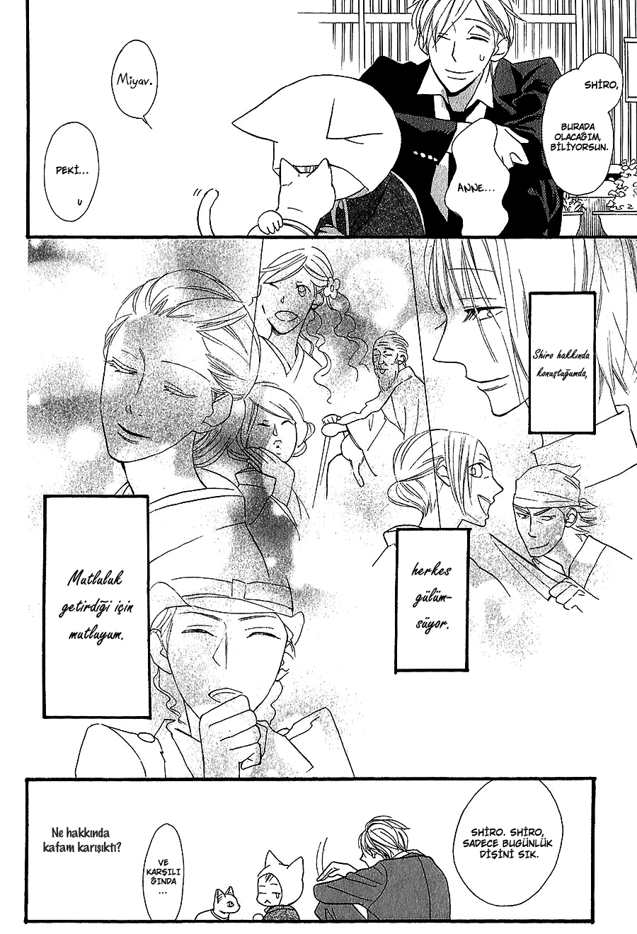 Neko no Machi no Ko Kediler Şehrinin Çocuğu 3.Bölüm 第38页