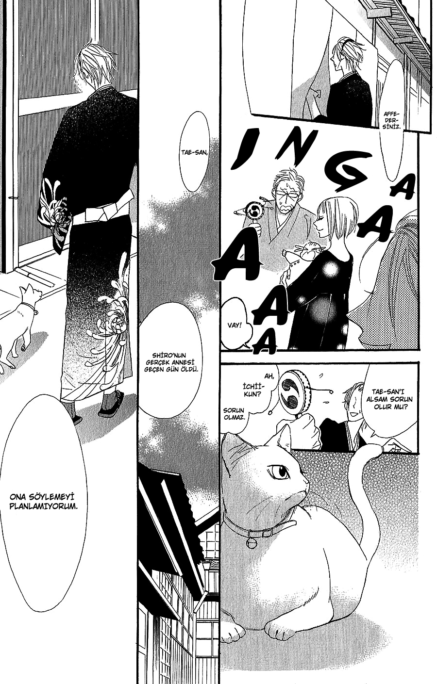 Neko no Machi no Ko Kediler Şehrinin Çocuğu 3.Bölüm 第42页