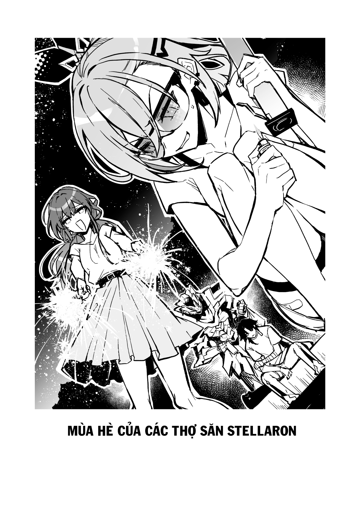 Stellaron Hunter Bladie 第5页