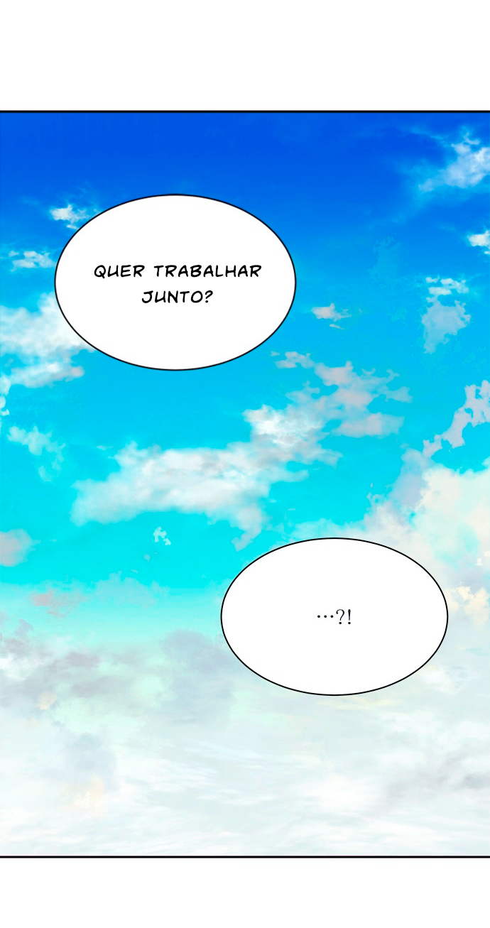 The Garden of Red Flowers Ch. 4 第2页