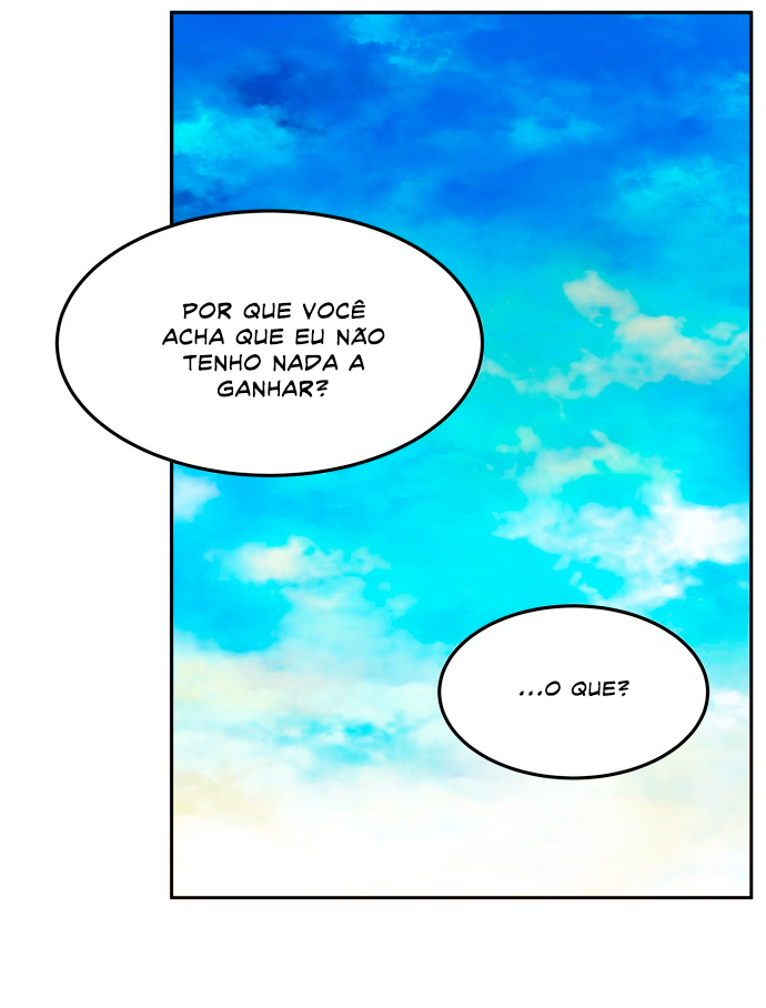 The Garden of Red Flowers Ch. 4 第25页
