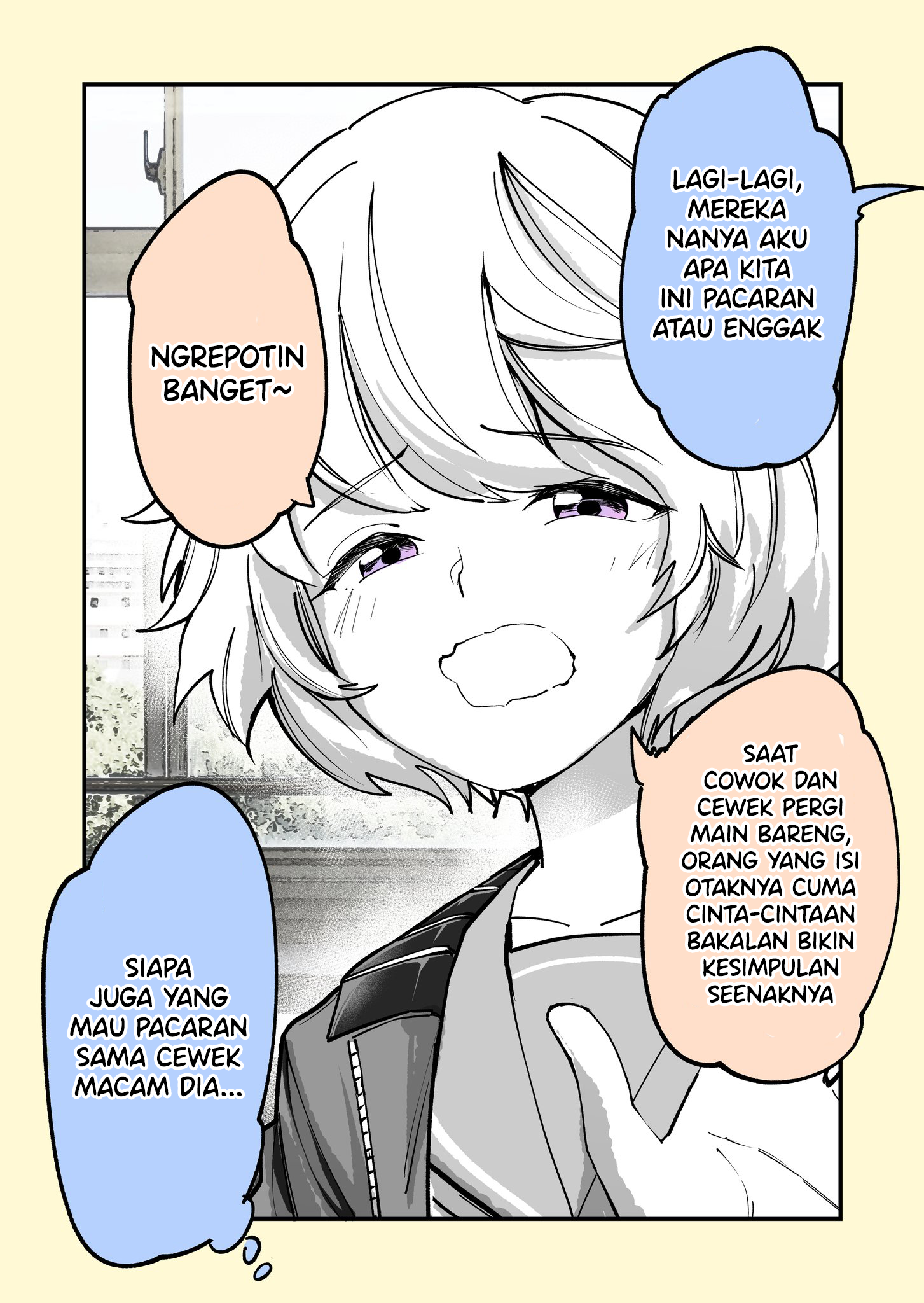 You Two are so Close, Are You Dating? 第1页