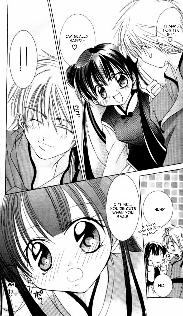 Kiss Shite♥Esper Girl Extra 2 第18页