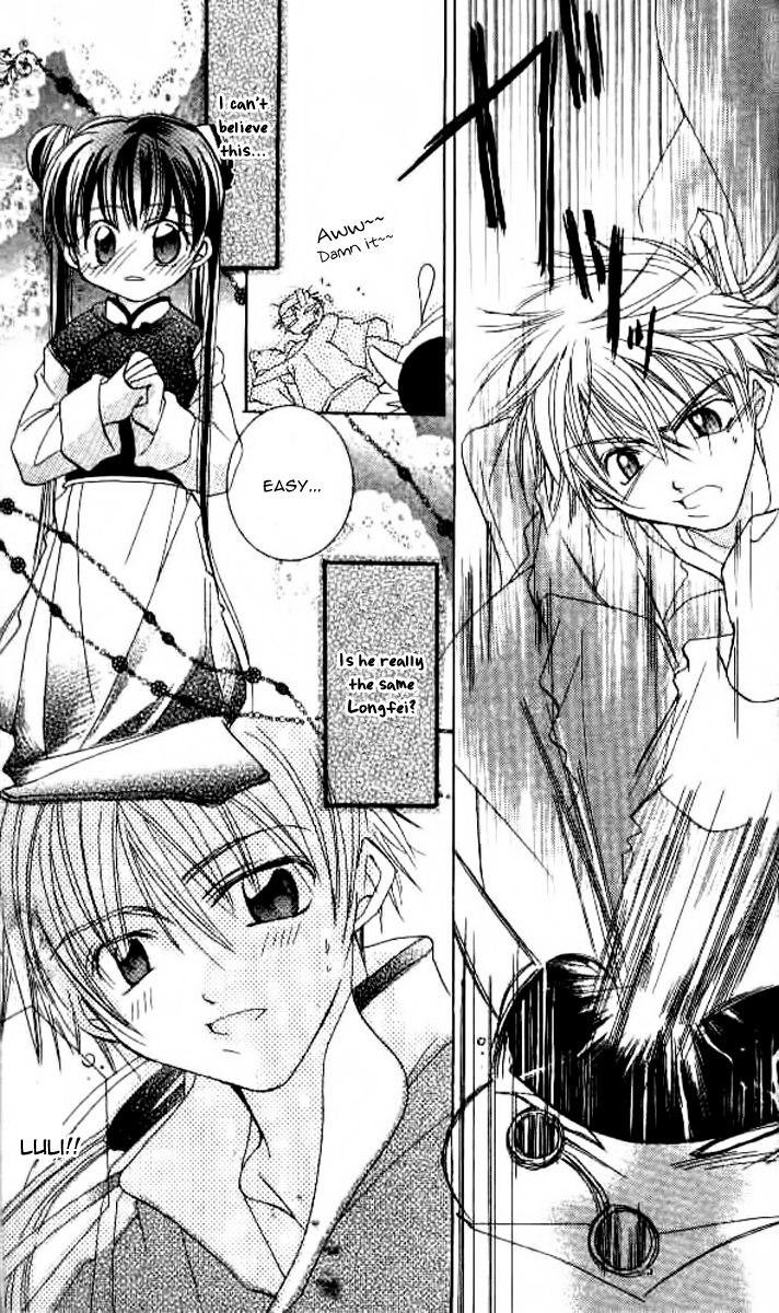 Kiss Shite♥Esper Girl Extra 2 第26页