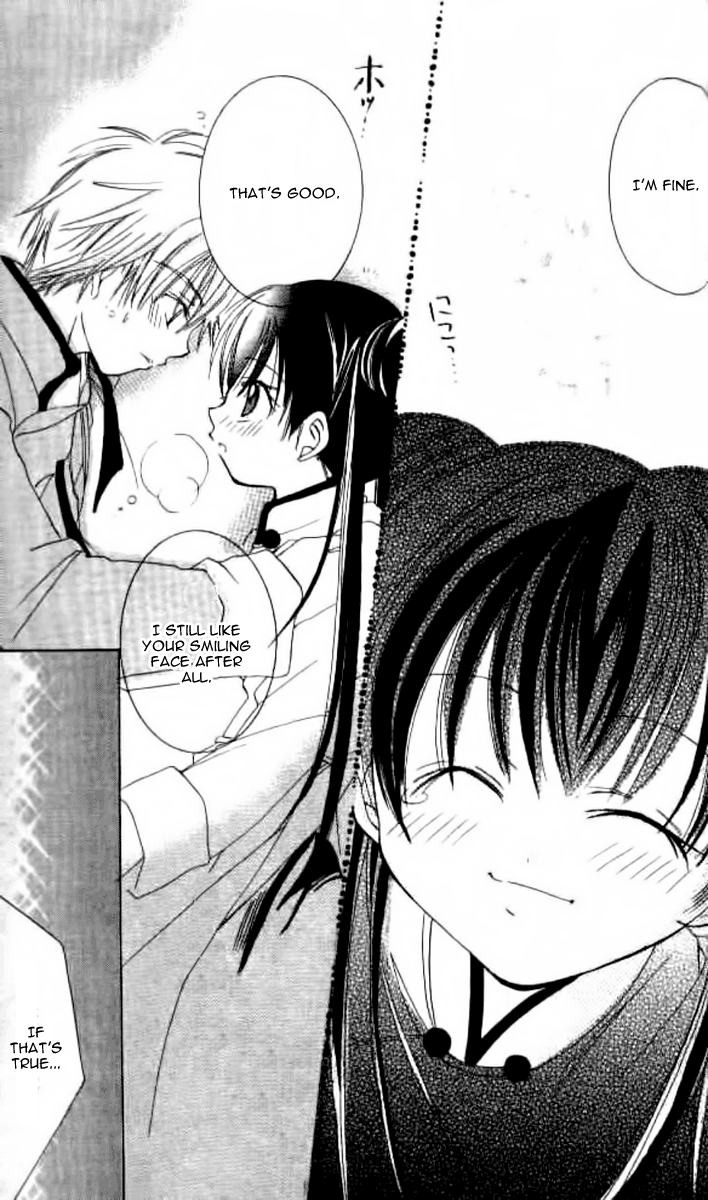 Kiss Shite♥Esper Girl Extra 2 第28页