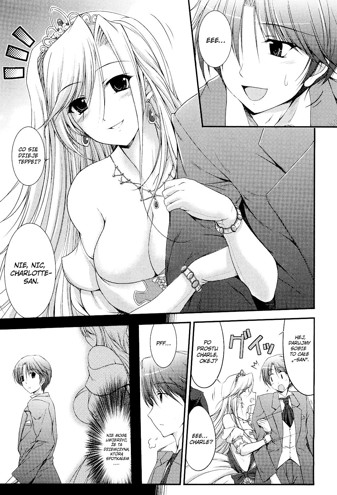 Princess Lover! pure my heart Vol. 1 Ch. 2 第2页