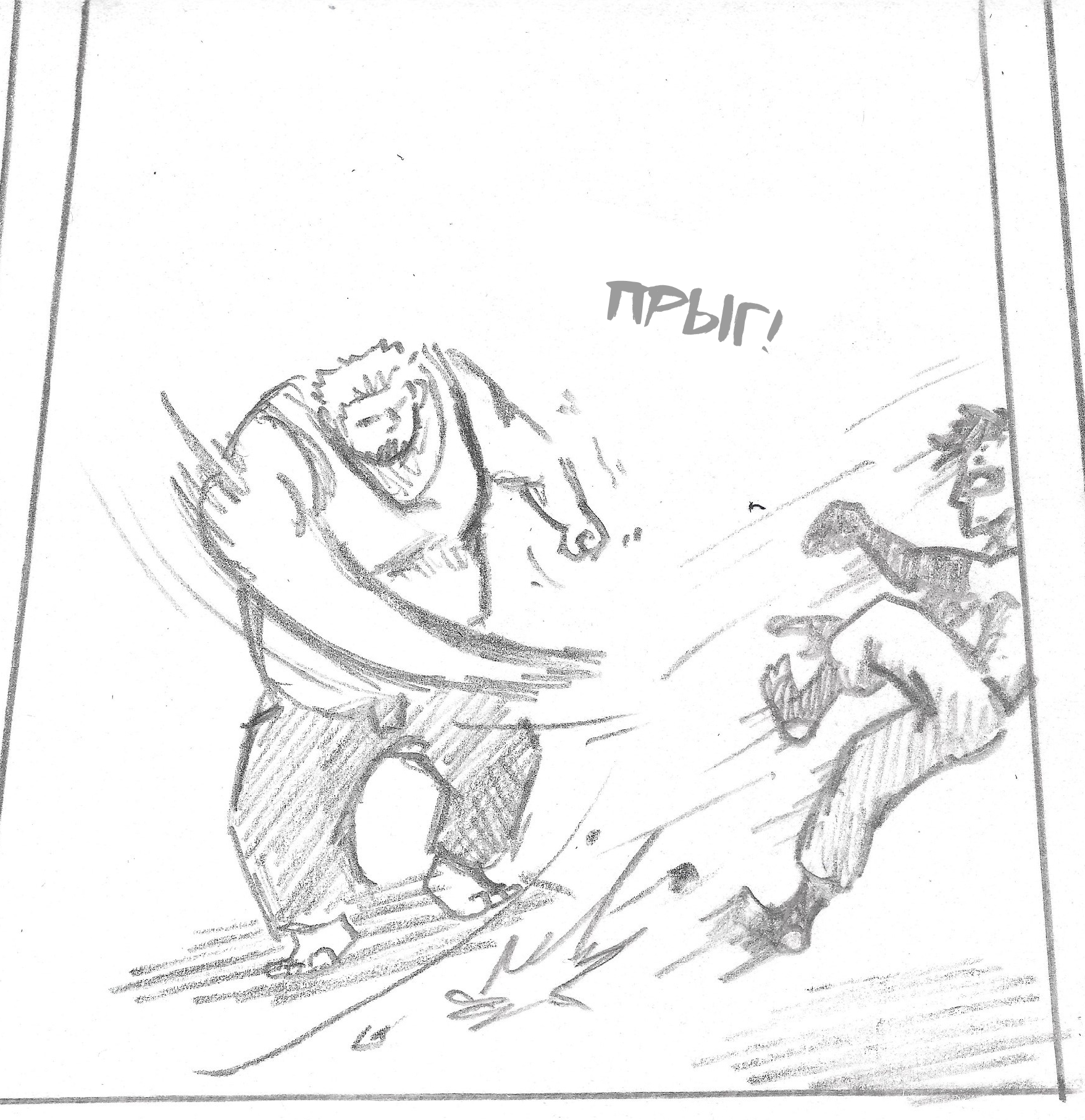 Convict Colosseum Ch. 3 第9页