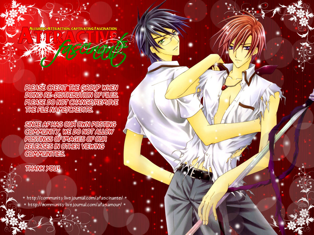 Knight Of The Sun Vol. 1 Ch. 6 第1页