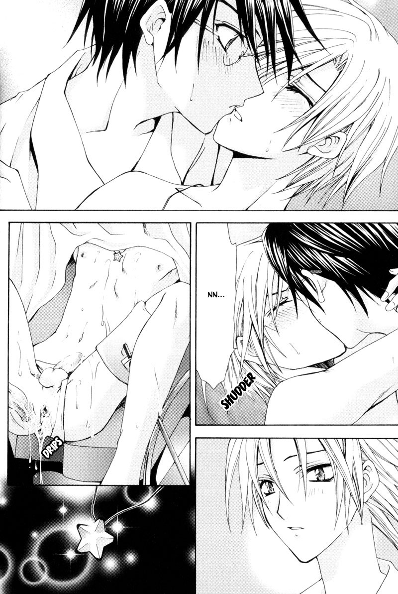Knight Of The Sun Vol. 1 Ch. 6 第27页