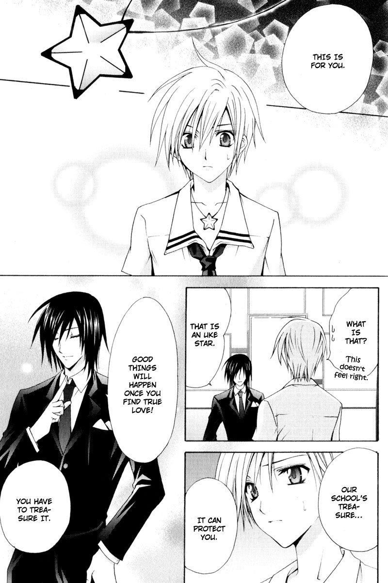Knight Of The Sun Vol. 1 Ch. 6 第8页