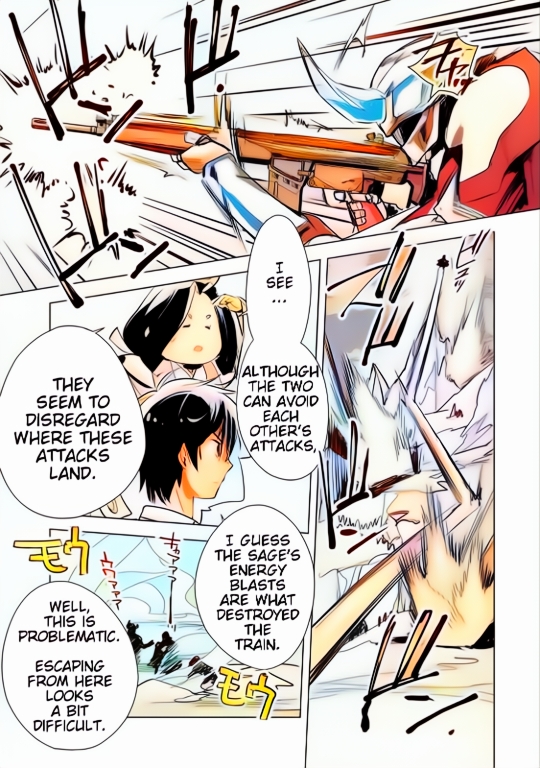 Sokushi Cheat ga Saikyou Sugite, Isekai no Yatsura ga Marude Aite ni Naranai n desu ga (Fan Colored) Vol. 1 Ch. 5 第15页