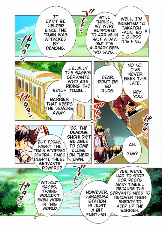Sokushi Cheat ga Saikyou Sugite, Isekai no Yatsura ga Marude Aite ni Naranai n desu ga (Fan Colored) Vol. 1 Ch. 5 第3页