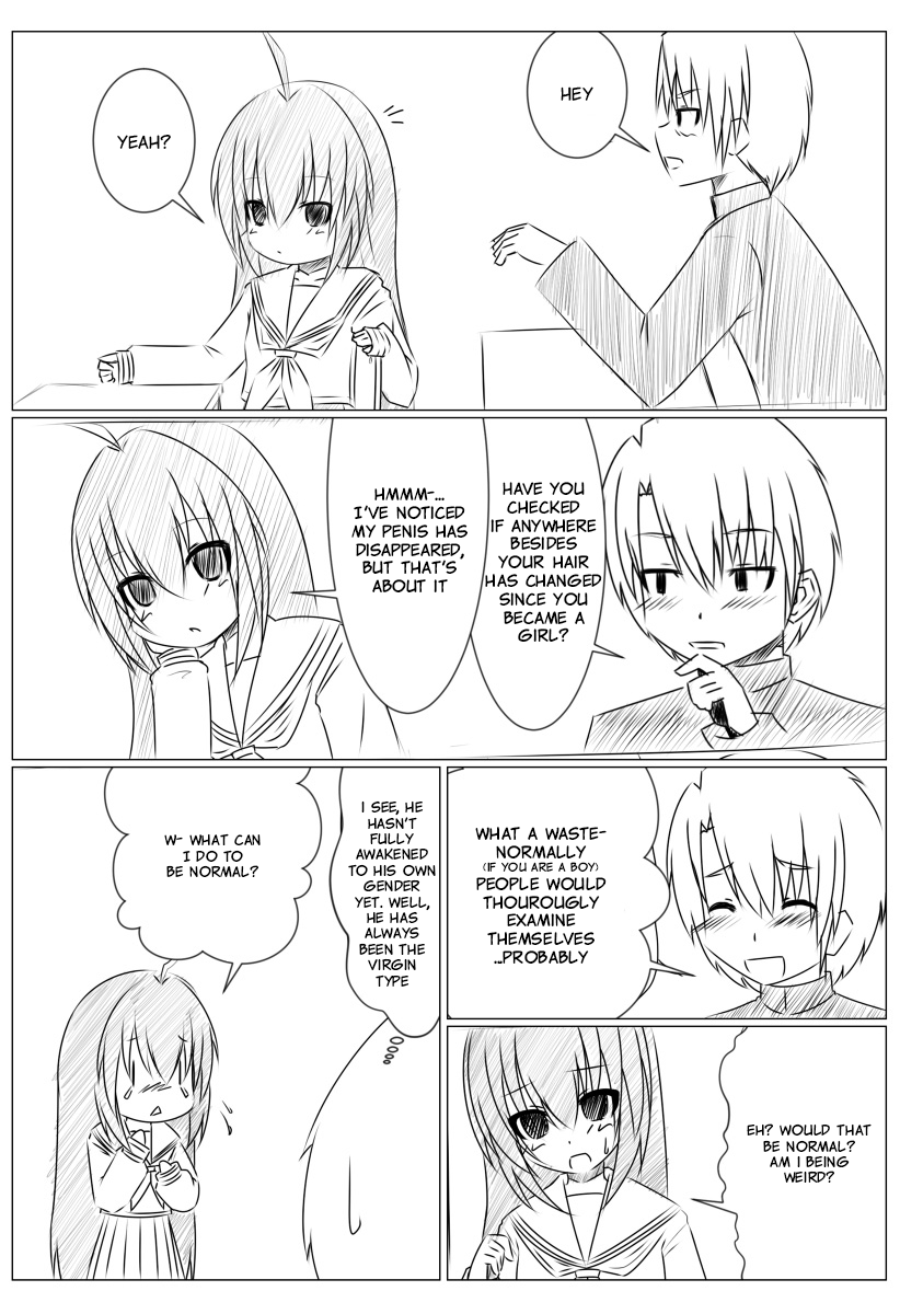 Atari Nikki: Onna no ko ni Nacchau Hanashi Atari and Class President 第1页